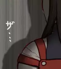 [Taikyotairugi] Sendai to toshi on ga ichaicha suru hanashi - Chapter 1 (Touhou Project)