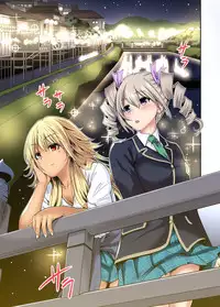 [Okumori Boy] Oretoku Shuugakuryokou ~Otoko wa Jyosou shita Ore dake!! Ch. 1-19 [Digital]