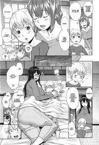 [Agata] Onee-chan Mama no Funtou (COMIC Shingeki 2015-02) [English]
