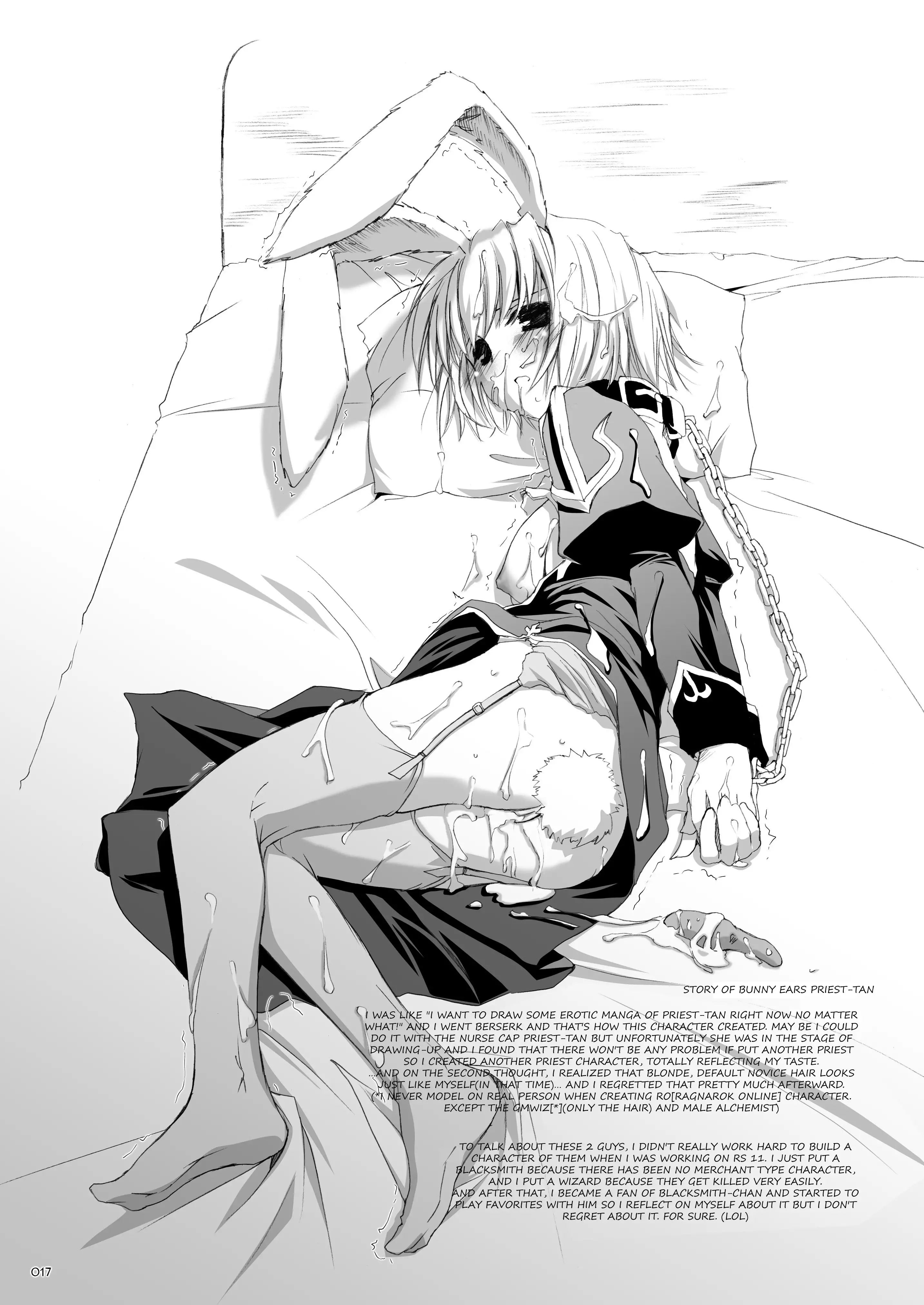 DL-RO Perfect Collection No.02