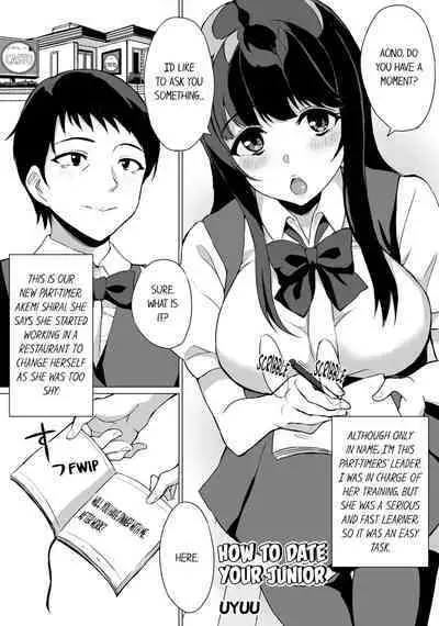 Boku no Toshishita Kanojo ga Netorareru Wake nante nai Anthology Comic | My Girlfriend Would Never Cheat?!