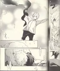 (Renai Jiyuugata! Junbi Undou) [Banyuu (Aoi Levin)] Seichouki (Free!)