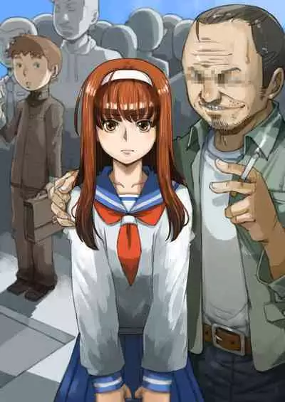 JK Dompapour Seifuku Ribbon