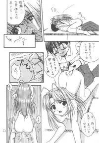 [Gypsy's Kiss] DANCE IN THE DARK (Various) [Digital]