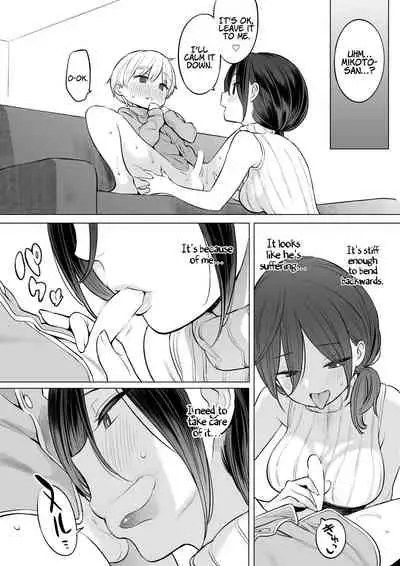 [Higuma-ya (Nora Higuma)] Okaa-san de Seitsuu Shichatta Ryouta-kun | Ryouta-kun Ejaculated for the First Time using His Stepmom [English] [Coffedrug]