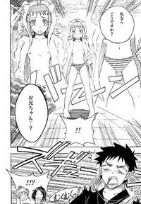 [Shuang Feng] 三鬼夜行