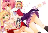 (C82) [23.4do (Ichiri)] 17x12+12 (THE iDOLM@STER CINDERELLA GIRLS)