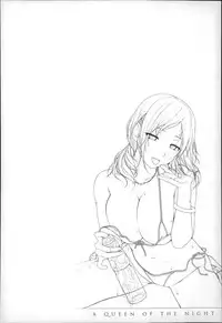 [Inoue Makito] Gekka Bijin