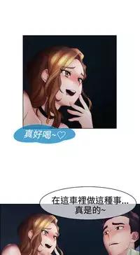 [Studio Gale] Lady Garden 淑女花苑 第一季 [Chinese]