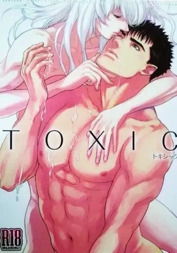 (SUPER23) [Killer Bambi (Matsumoto Inaki)] Toxic (Berserk)