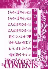 [Andou Hiroyuki] Nigai Milk to Mesu no Nioi | Bitter Milk And The Smell of a Female Animal [English] [Natty Translations]