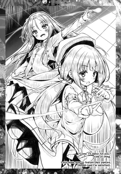 Petit Note. ≠ Botugo no Rakugaki Chou 3