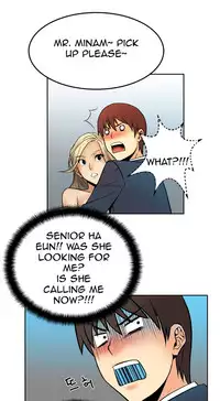 My Office Ch.1-21 (English) (Ongoing)