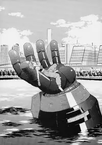 [GOLD RUSH (Suzuki Address)] Singles+1 (Various)