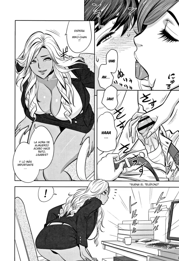 Gal Ane Shachou to Harem Office ~SEX wa Gyoumu ni Fukumimasu ka? Ch. 1- 3