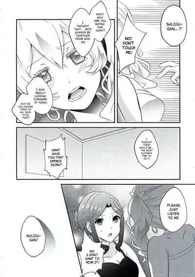 (Revue Star Theater 2) [Chikoworld (Chikoile, Tanukichi)] Yowasete yo Konya dake | Let Me Be Tipsy, Just For Tonight (Shoujo Kageki Revue Starlight) [English] [0mniessence]