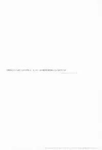 (CCTokyo129) [Mnemosyne (Ayakita)] You know what I'd like to be?+ (Persona 4)