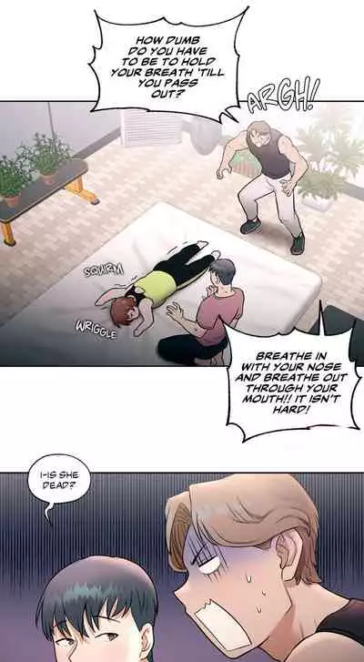 [Choe Namsae, Shuroop] Sexercise Ch. 1-43 [English]