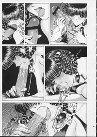 [Nonoya (Nonomura Hideki)] Ryoujoku ~DEAD or ALIVE Soushuuhen~ (Dead or Alive)