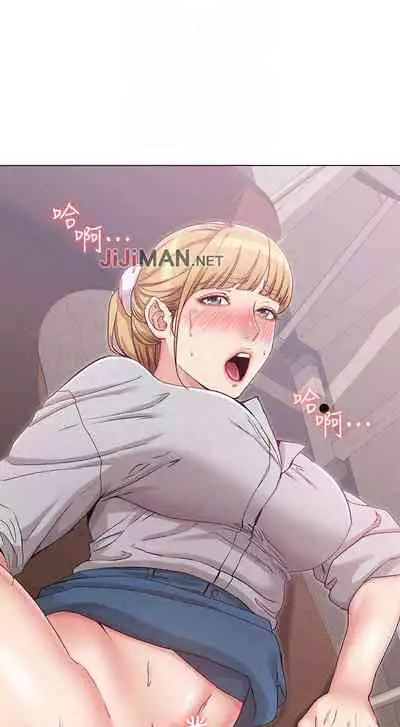 【周六连载】女友的姐姐（作者：橡果人&獵狗） 第1~24话