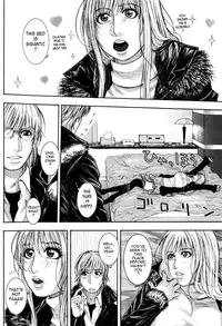 [Kotobuki Kazuki] Sis Ero Ch. 1-7 [English] {Tadanohito}