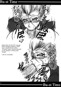 (C75) [bash-inc (BASH)] Bu-st Time (Street Fighter) [English] [Super Shanko]