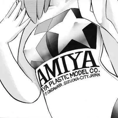 [Dummy Circle (Various)] Moko-chan's Bombshell Guidebook!