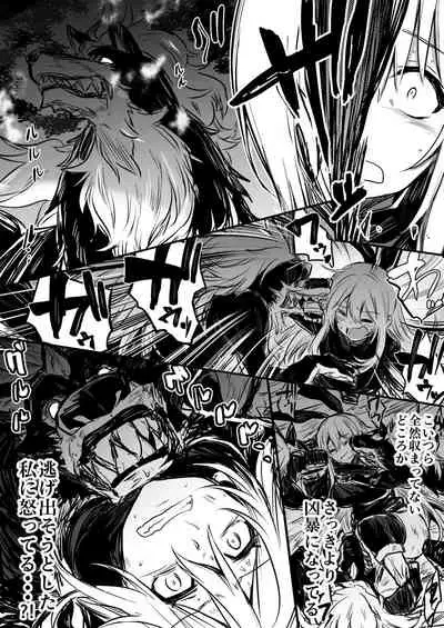 (LeftHand) Boukensha-Chan