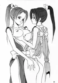 (C51) [Pink Cat's Garden (PAO, Titikuro Sanbo)] FASTER, PUSSYCAT! KILL! KILL! (Various)