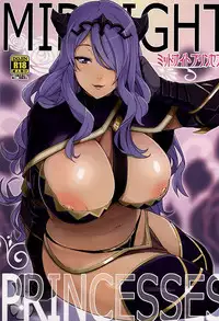 (SC2015 Autumn) [Funi Funi Lab, Bronco Hitoritabi (Various)] MIDNIGHT PRINCESSES (Fire Emblem if)