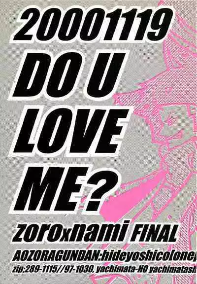 Canaan |迦南宝地