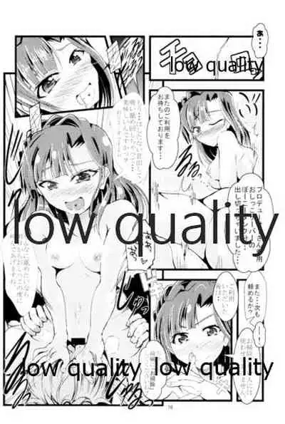 (C95) [GARUNANSA mk-2 (Mizuhara Katsumi)] Otanoshimi no Kioku Soushuuhen (THE IDOLM@STER MILLION LIVE!)