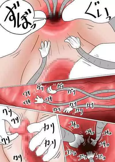 Jigoku no Oni ni Natta node Goumon Shite Mita 6