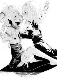 (C95) [House Saibai Mochi (Shiratama Moti, BobCa)] Suzuran no Hanakotoba (Puella Magi Madoka Magica Side Story: Magia Record)