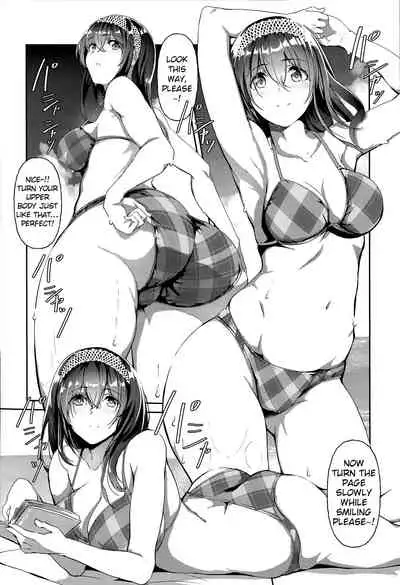 Kimi ga Iru Nichijou, Umi no Mieru Ano Basho de | Daily Life with You, at the Place Where You Can See the Ocean