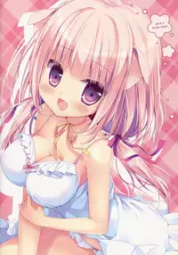 (Mimiket 30) [Brown sugar (Miyasaka Naco)] Asagohan wa Nani ni Shimasu ka?