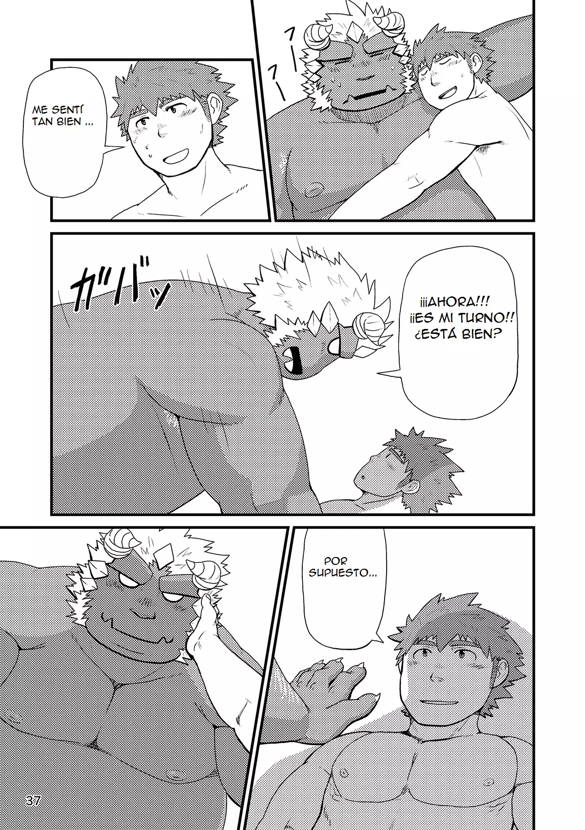 Sekai no Hanbun wa Irimasen. - I don't need half of the world.