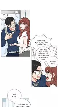 [The Jinshan] Sadistic Beauty Ch.1-19 (English) (Ongoing)