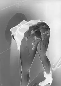 (C91) [Nagaredamaya (BANG-YOU)] Kabe no Naka de (Bishoujo Senshi Sailor Moon)