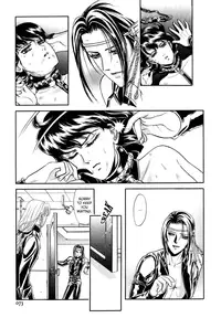 [Tori Maia] Sadistic Boy Vol.02 [English]