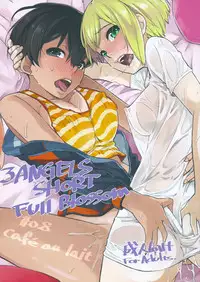 (C84) [Yokoshimanchi. (Ash Yokoshima)] 3 ANGELS SHORT Full Blossom #0.8 cafe au lait