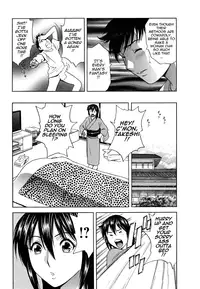 [Hidemaru] Zokkon! Boin Onsen | Boing Boing Onsen Vol. 1 [English] {Tadanohito}