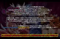 [Makutsutei (Nagai Wataru)] Orgasm Unit EX -Mahou Senshi Akari Ch. 1-8 [Chinese] [这很恶堕 x Lolipoi汉化组]