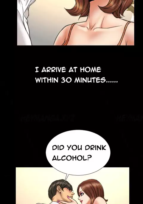My Wives Ch.1-44