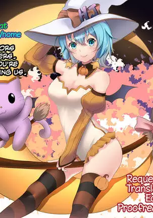 Yahari Ore no Kanojo Kyokon nano wa Machigatteiru.