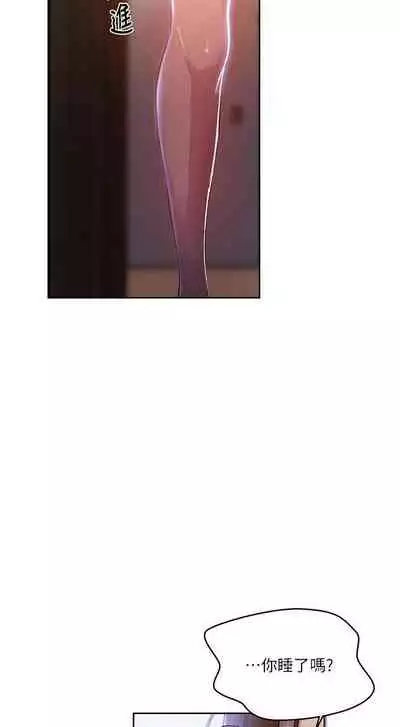 秘密课程 62-97 CHI