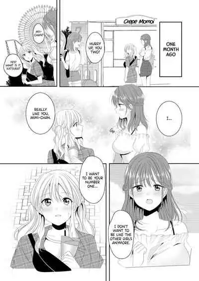 [No Such Agency (Sinogi Asa)] My Childhood Friend's a Go-Getter!? Our Height Gap Yuri Couple Story | Osananajimi wa Nikushoku-kei!? Kyou kara Shinchousa Yuri-ple [Decensored] [Noca Scans] [English] [Digital]