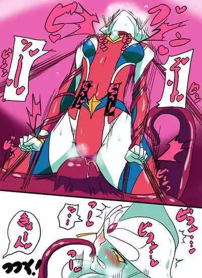 银河女神 番外合集