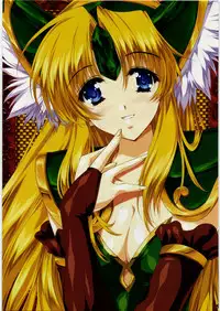 [Gin no Hoshitei] Lamp-bana no Seirei