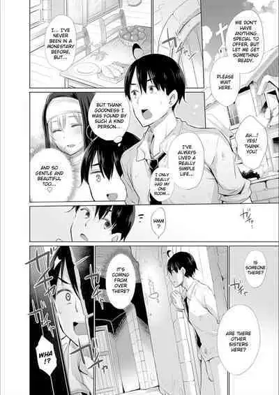 Onanie Shitetara Akadama ga Dete Dokka ni Teni shita! | While Jerking Off I Came a Red Gem and got Transported Ch. 1-3